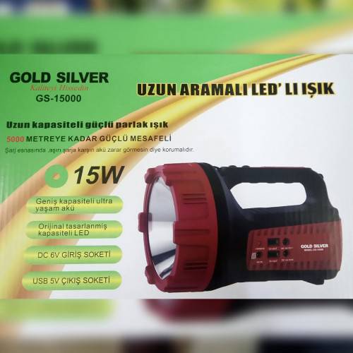 Gold Silver GS-15000 15W Powerbank  Projektör
