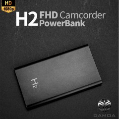 H2 Gece Görüşlü Güvenlik Powerbank Kamera-4