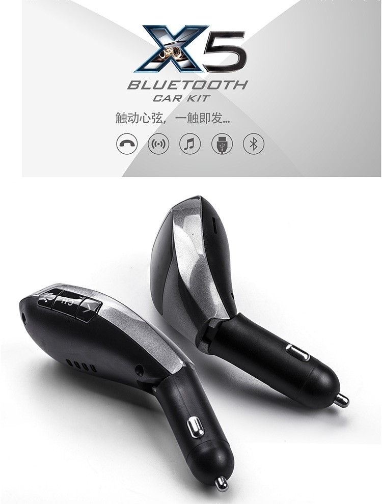 Bluetoothlu Araç Kiti Fm Transmitter X5