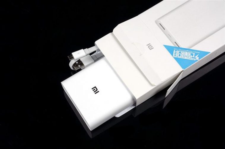 Xiaomi Mi 2 20000 mAh Quick Charge 3.0 Powerbank