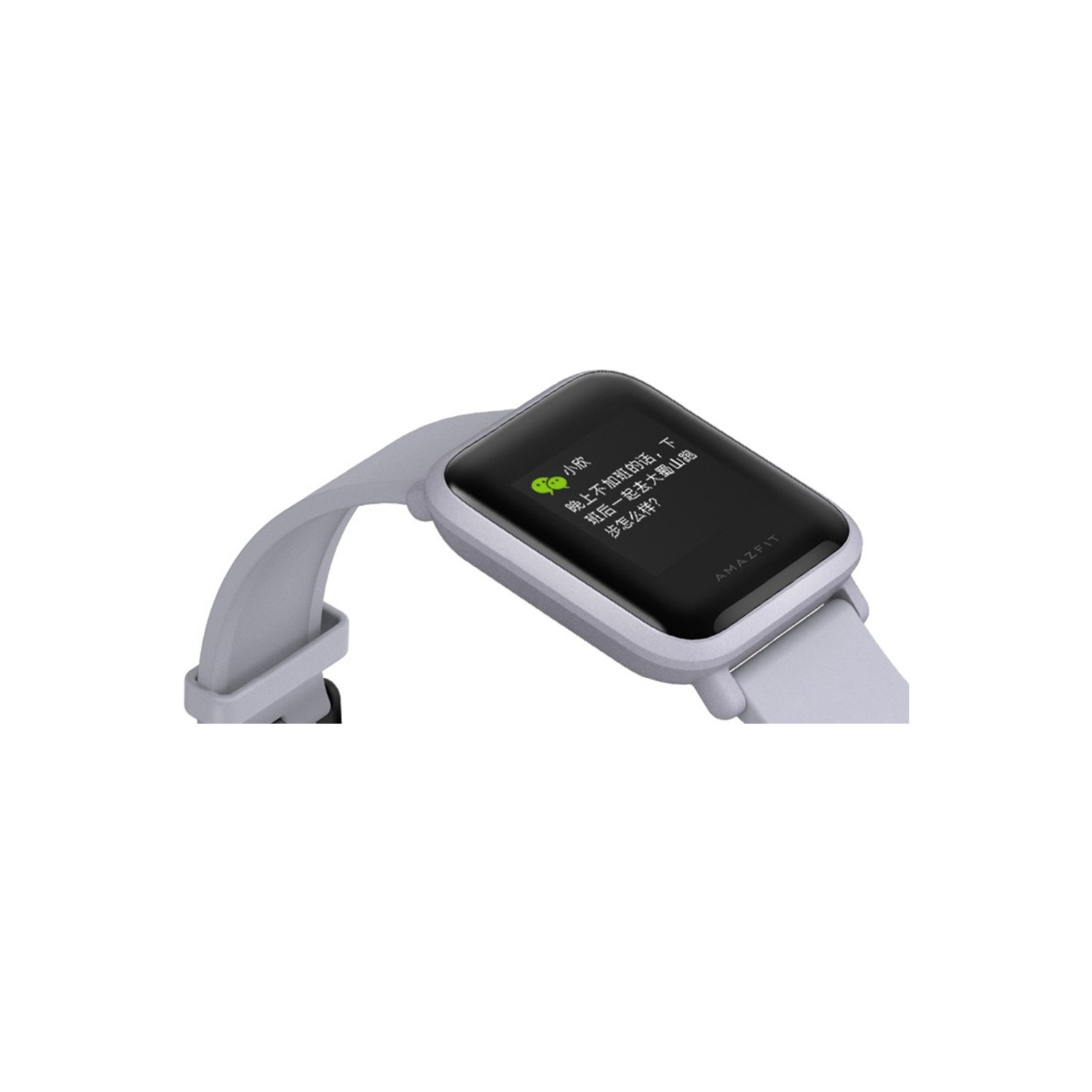 amazfit a1608 bip lite version
